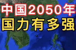 价值百万！博主细数：国足球员们都戴什么表？